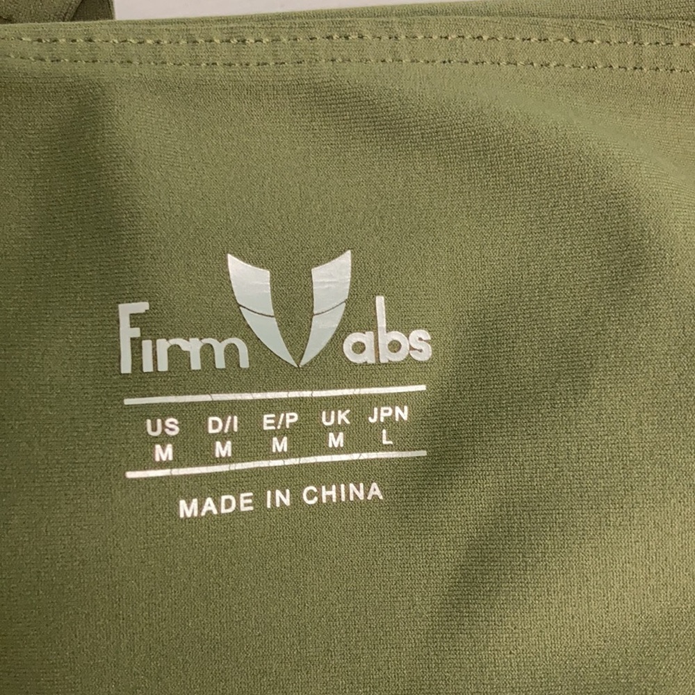 Firm Abs Shorts - Picture 8 of 10